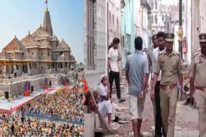 राम मंदिर चढ़ावा घोटाला: आठों आरोपियों के घर ताबड़तोड़ छापेमारी