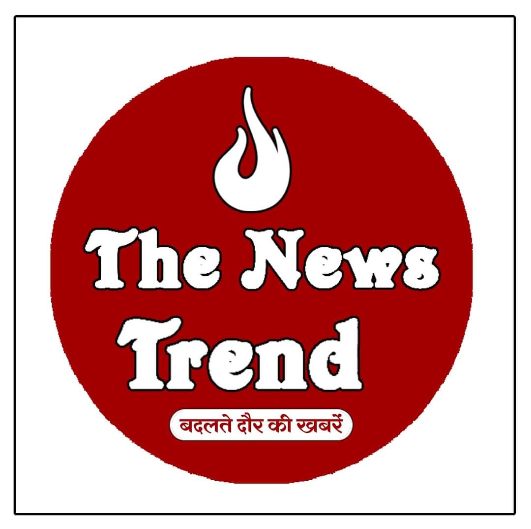 The News Trend